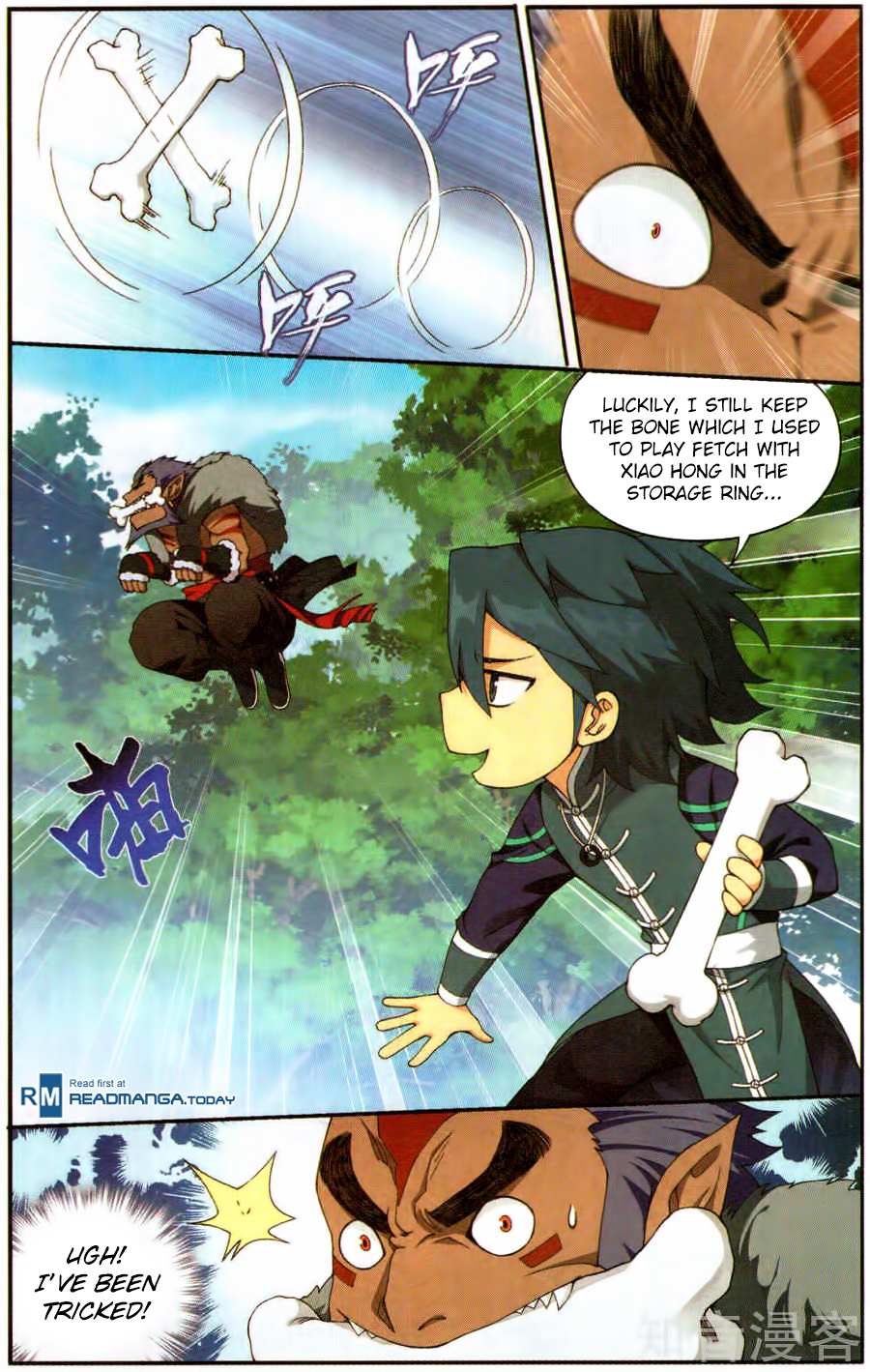 Battle Through the Heavens Chapter 231 — Page 6