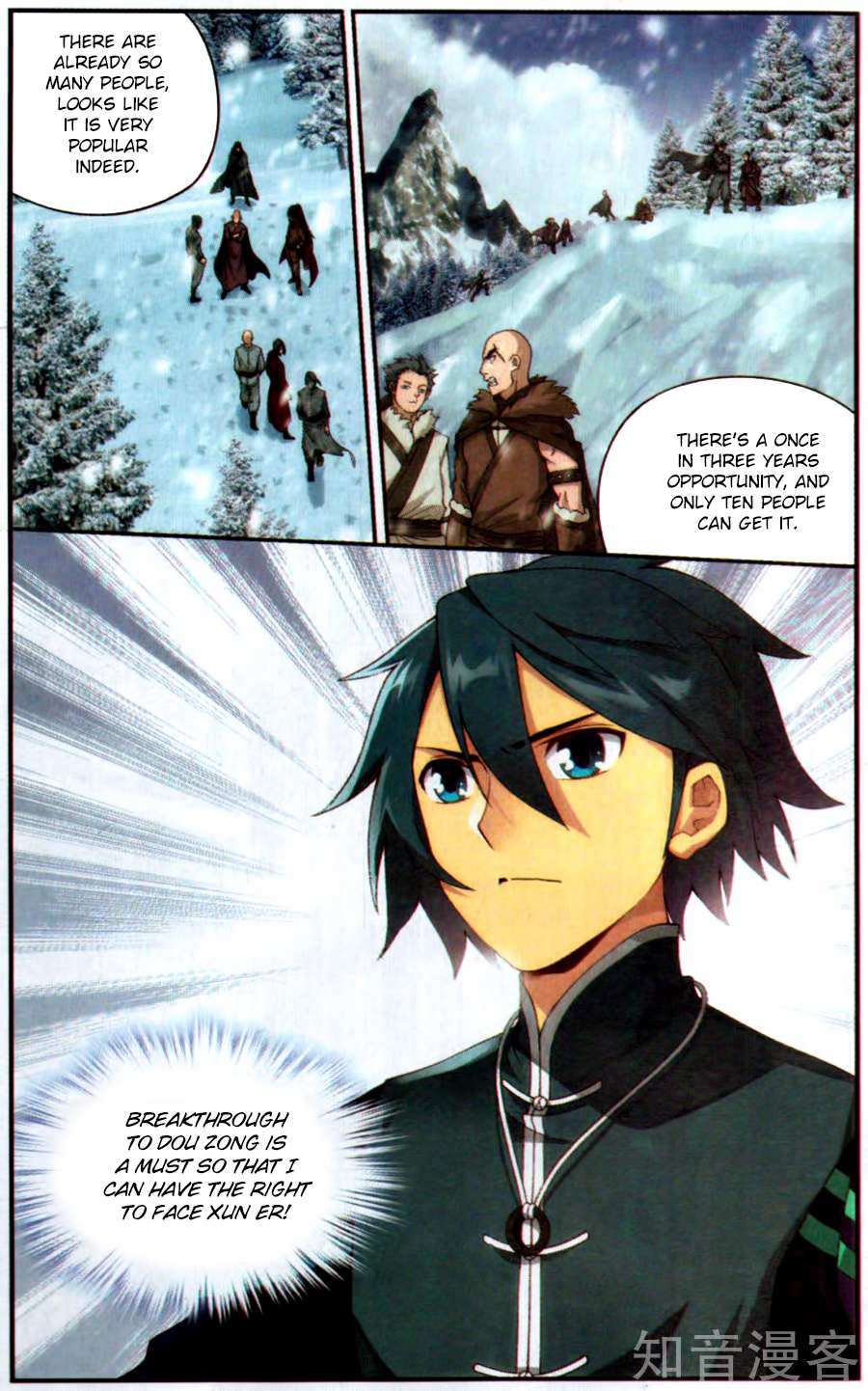 Battle Through the Heavens Chapter 231 — Page 23