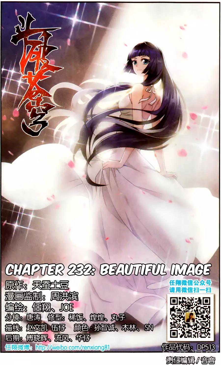 Battle Through the Heavens Chapter 232 — Page 2