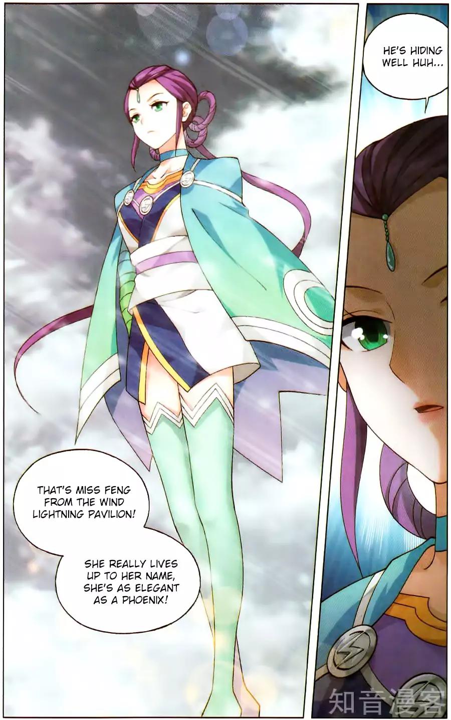 Battle Through the Heavens Chapter 232 — Page 3