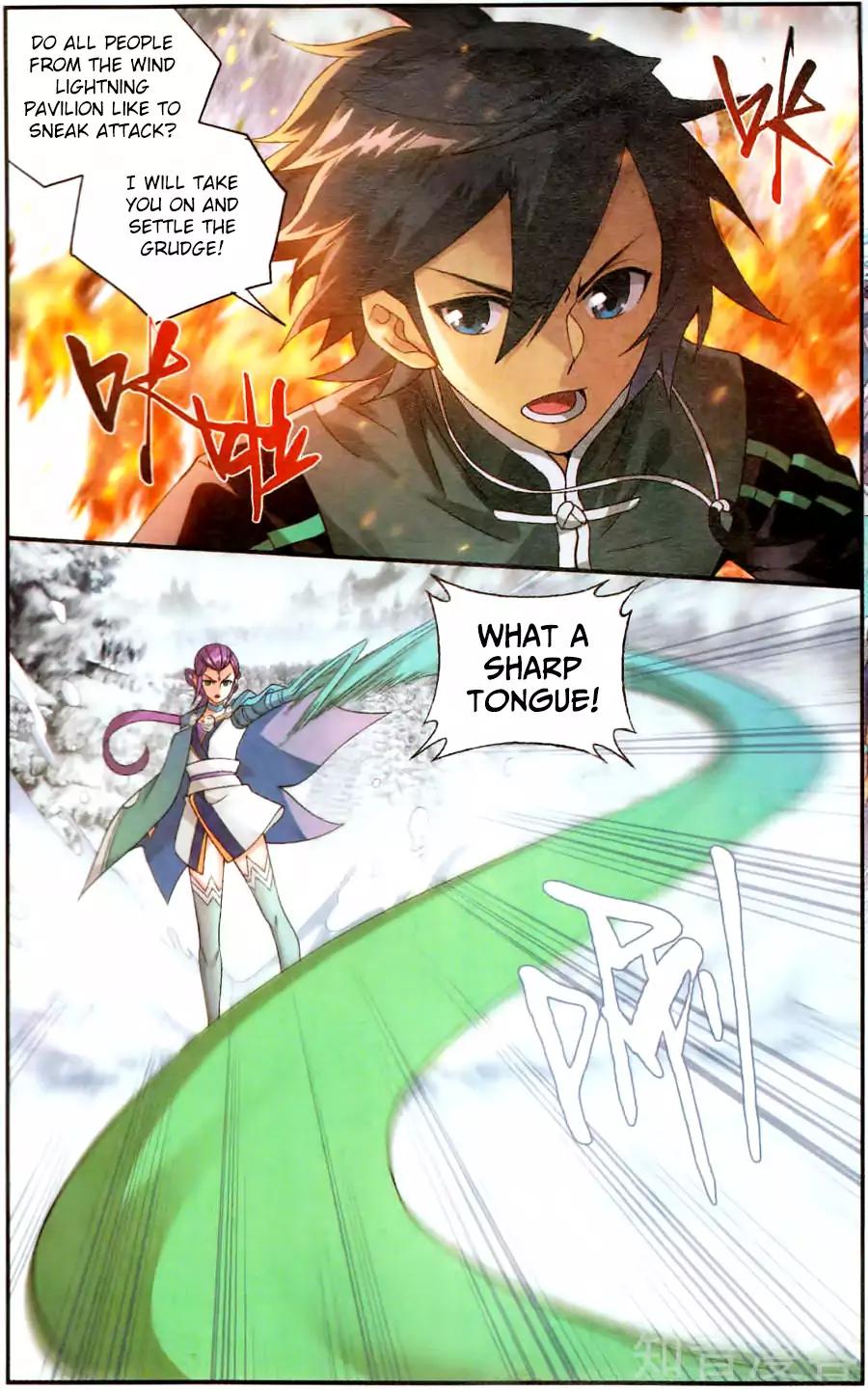 Battle Through the Heavens Chapter 232 — Page 7