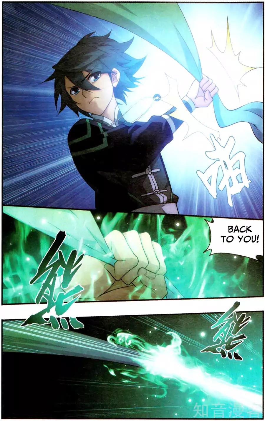 Battle Through the Heavens Chapter 232 — Page 8