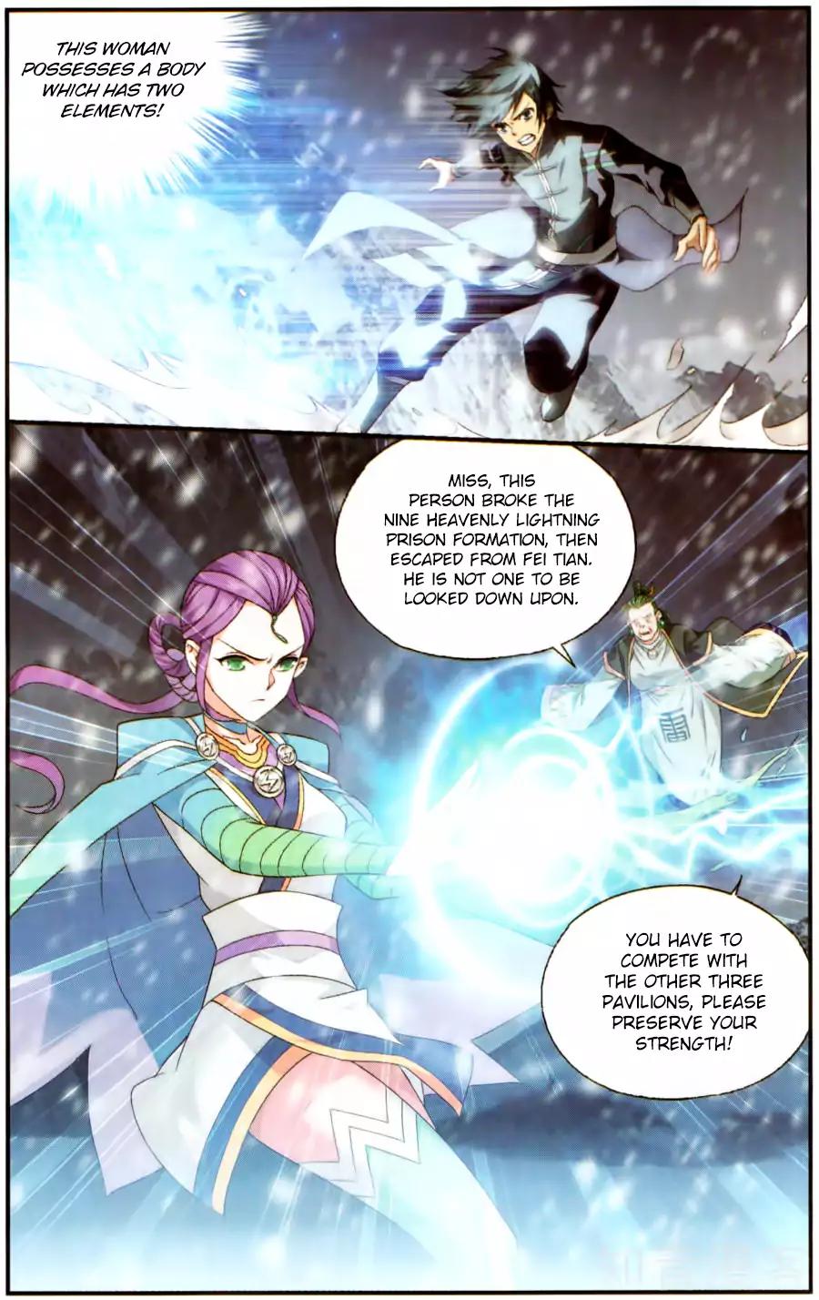 Battle Through the Heavens Chapter 232 — Page 11