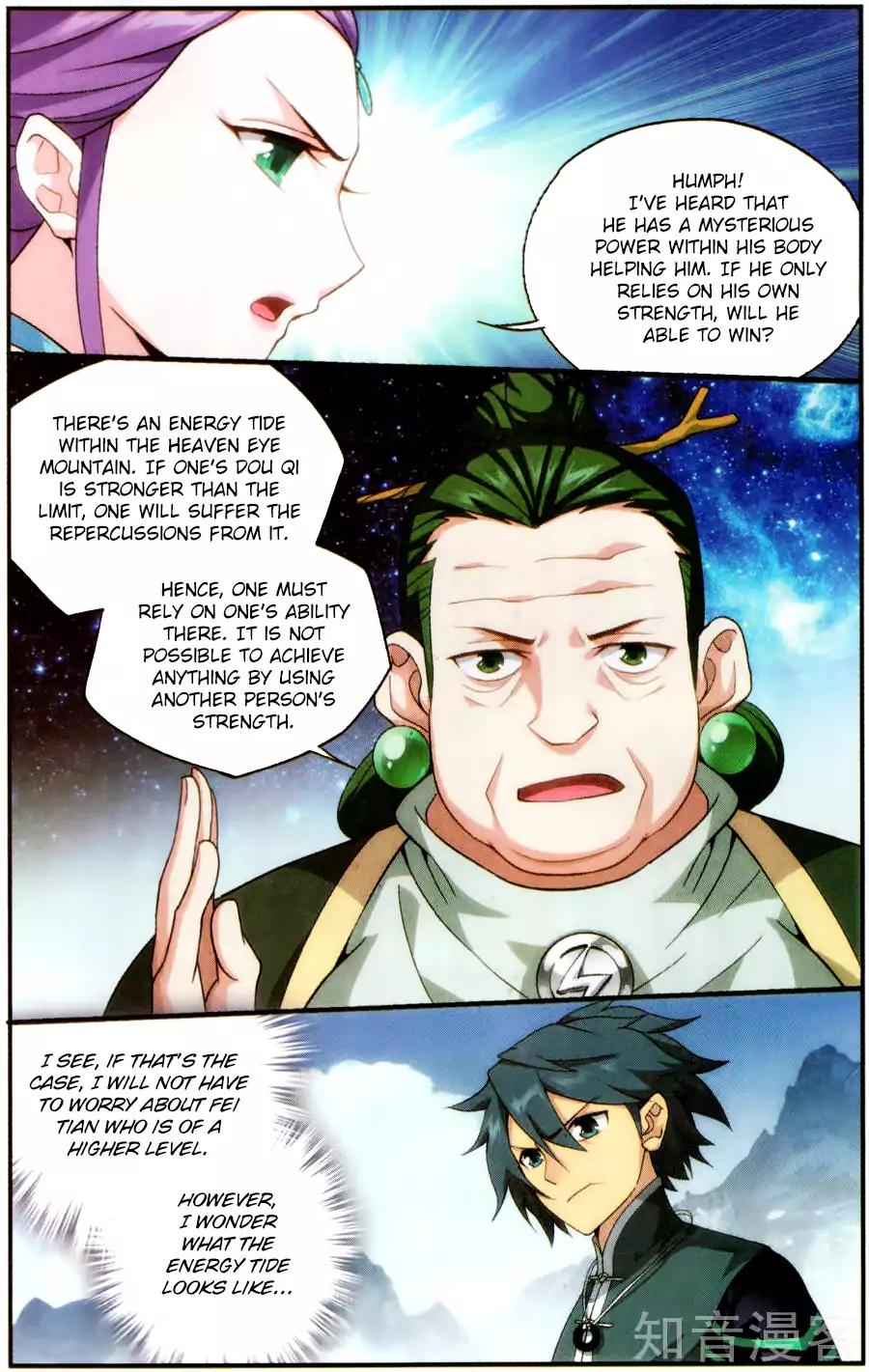 Battle Through the Heavens Chapter 232 — Page 12
