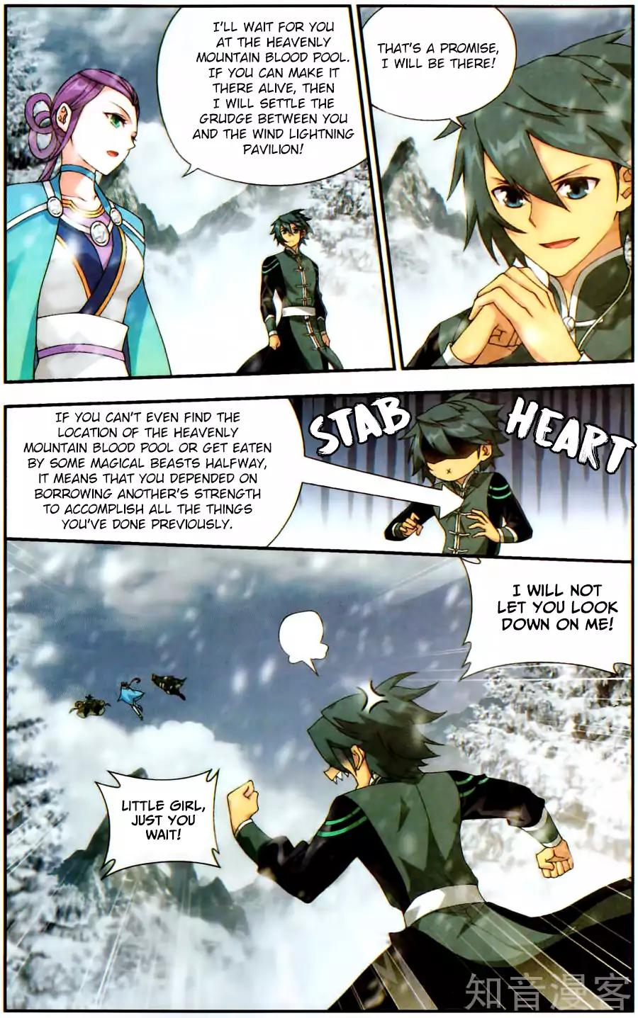 Battle Through the Heavens Chapter 232 — Page 14