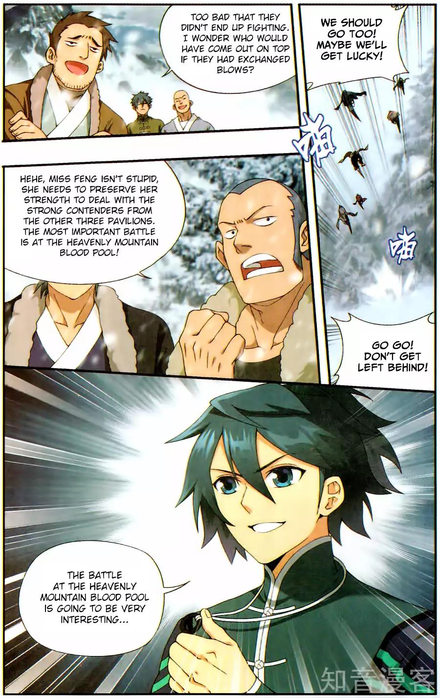 Battle Through the Heavens Chapter 232 — Page 15