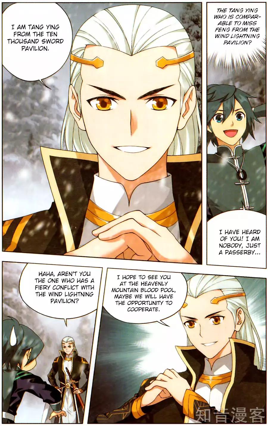 Battle Through the Heavens Chapter 232 — Page 18