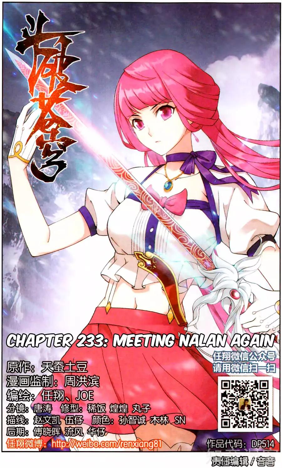 Battle Through the Heavens Chapter 233 — Page 2