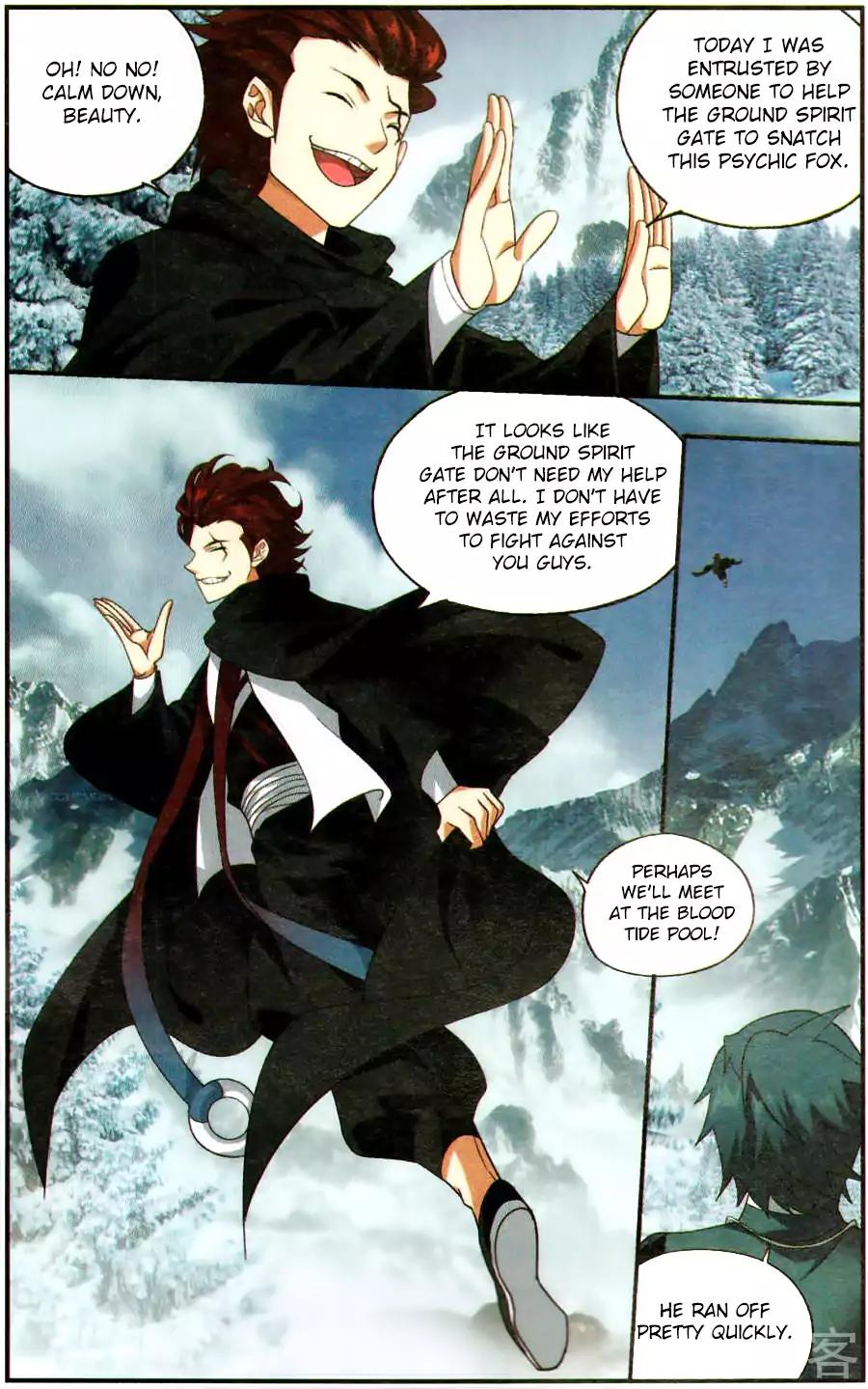 Battle Through the Heavens Chapter 233 — Page 15
