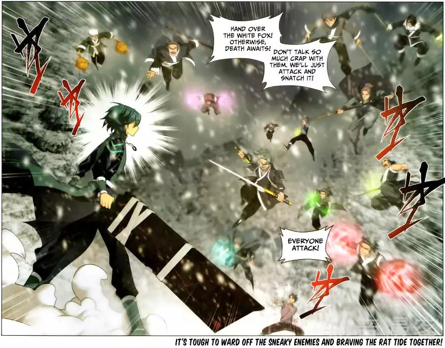 Battle Through the Heavens Chapter 233 — Page 23