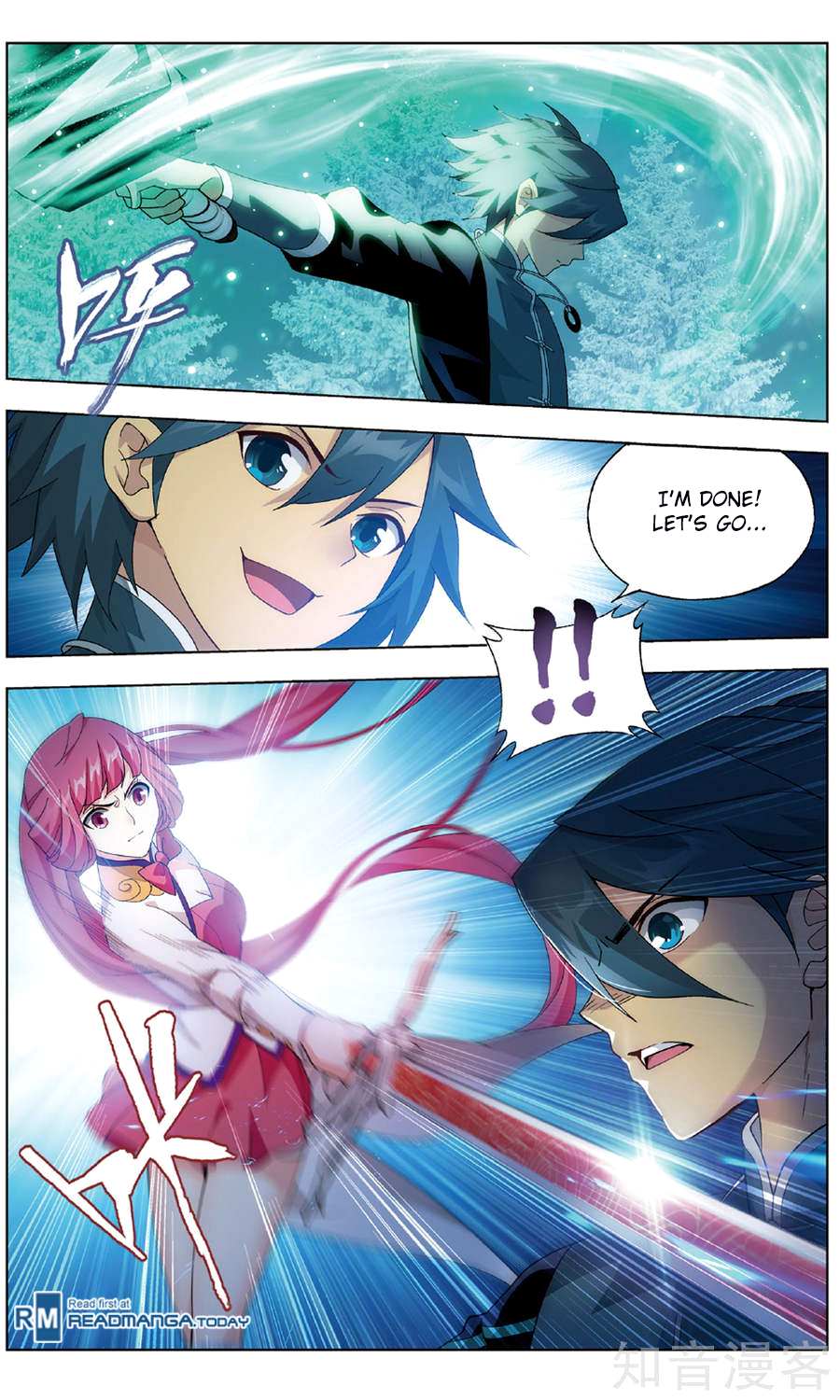 Battle Through the Heavens Chapter 234 — Page 6