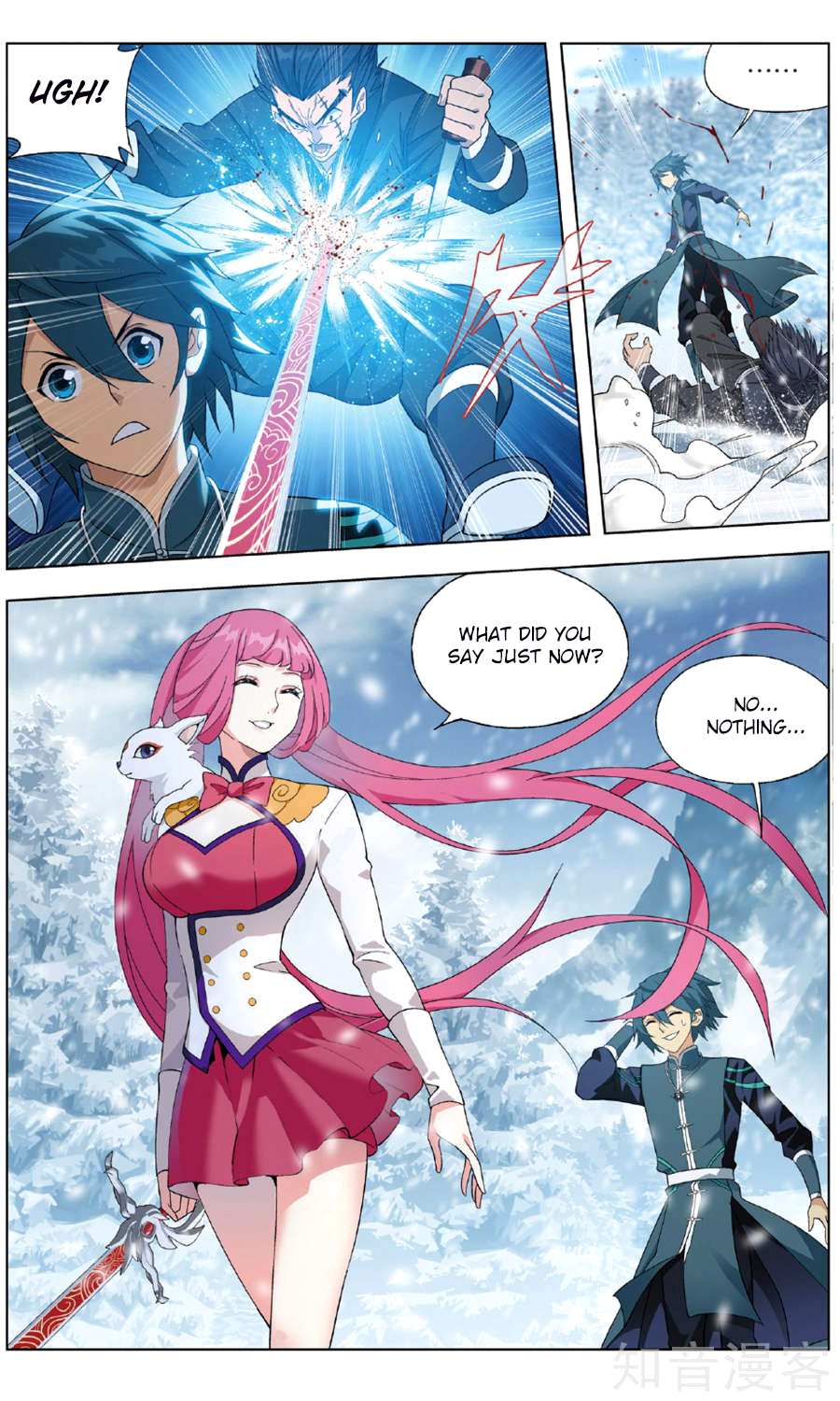 Battle Through the Heavens Chapter 234 — Page 7