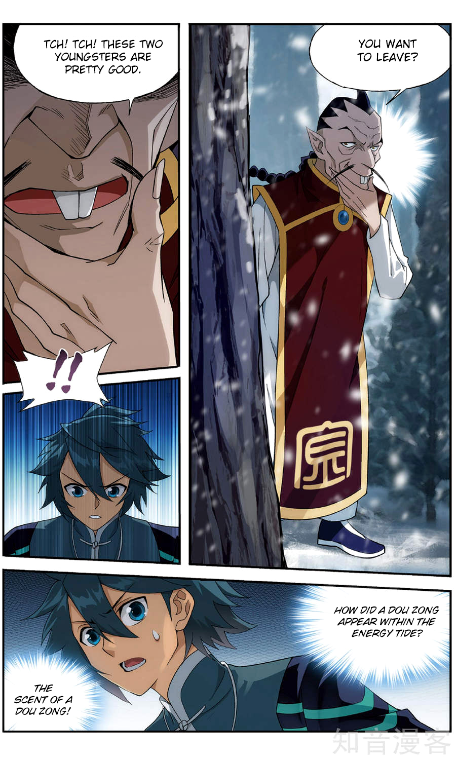 Battle Through the Heavens Chapter 234 — Page 8