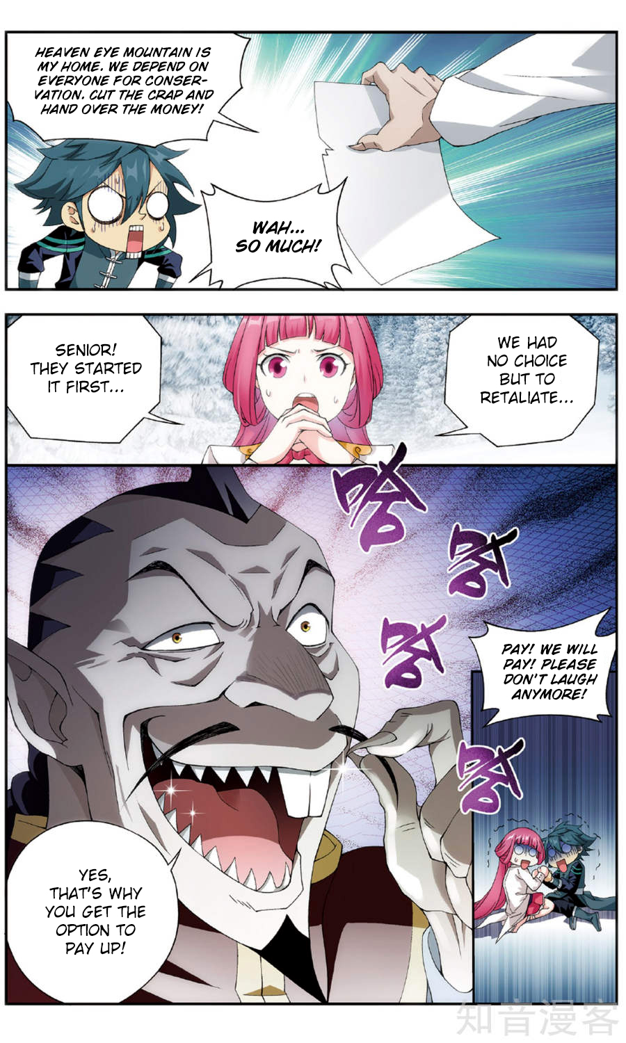 Battle Through the Heavens Chapter 234 — Page 11