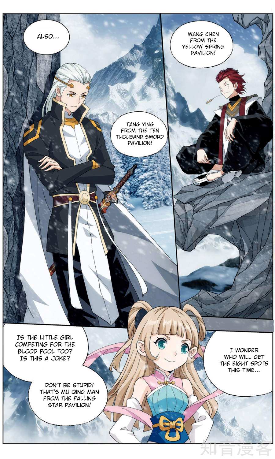 Battle Through the Heavens Chapter 234 — Page 15
