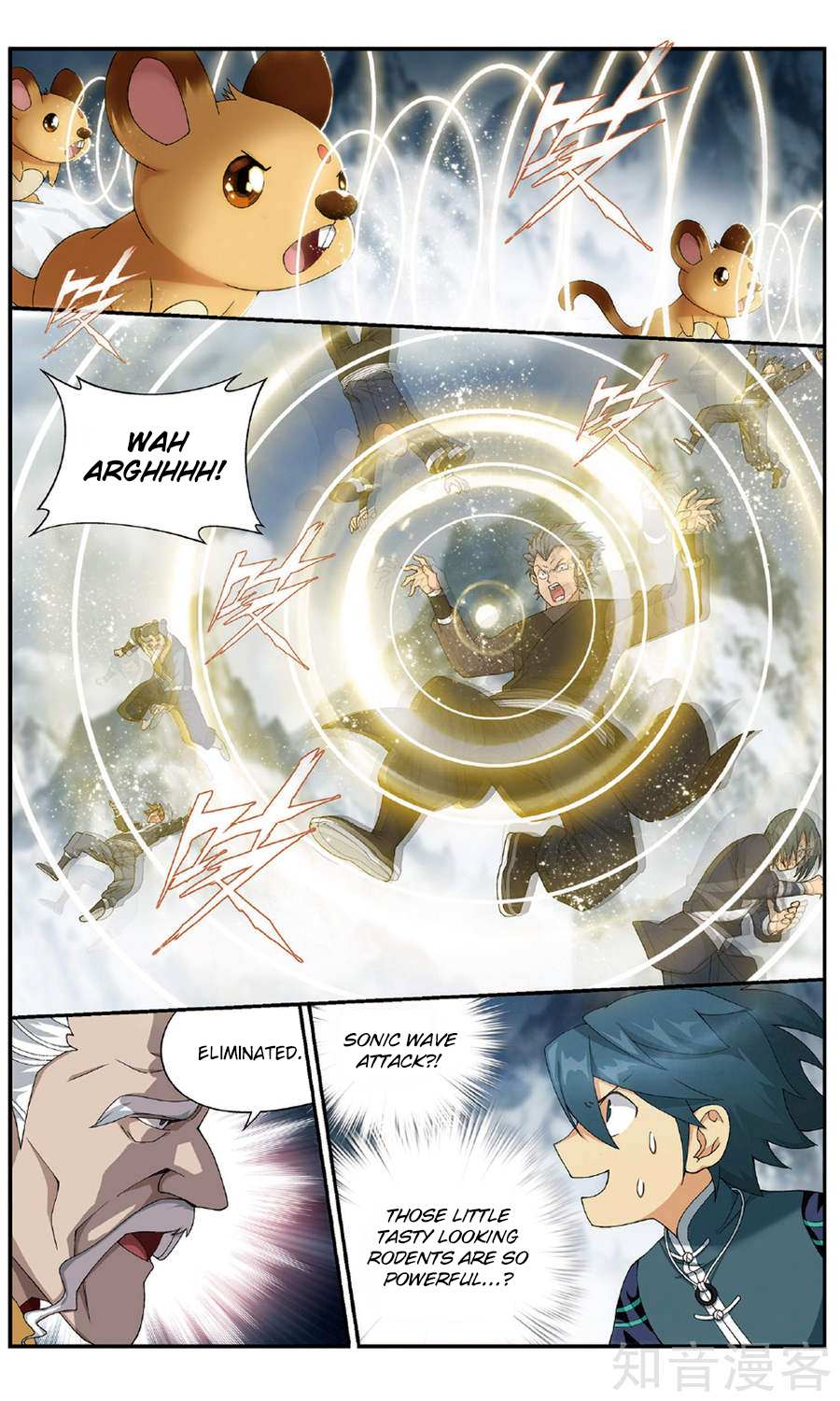 Battle Through the Heavens Chapter 234 — Page 19