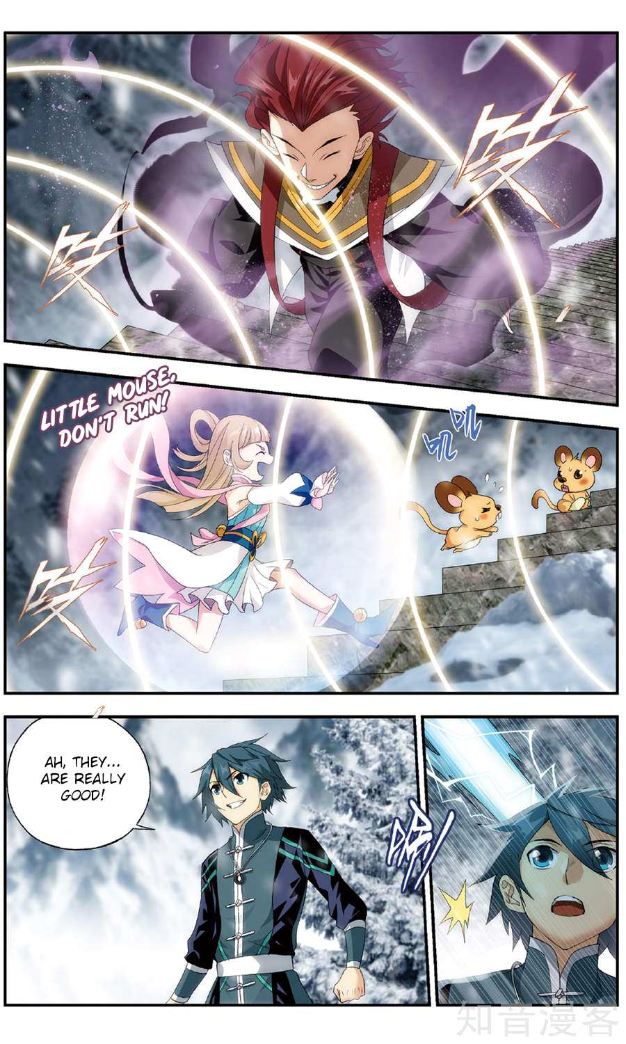 Battle Through the Heavens Chapter 234 — Page 21