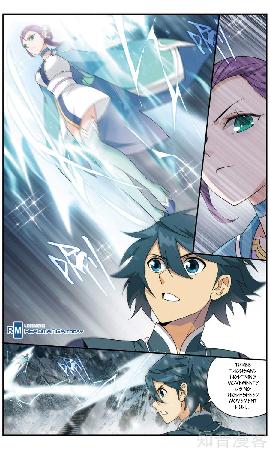Battle Through the Heavens Chapter 234 — Page 22