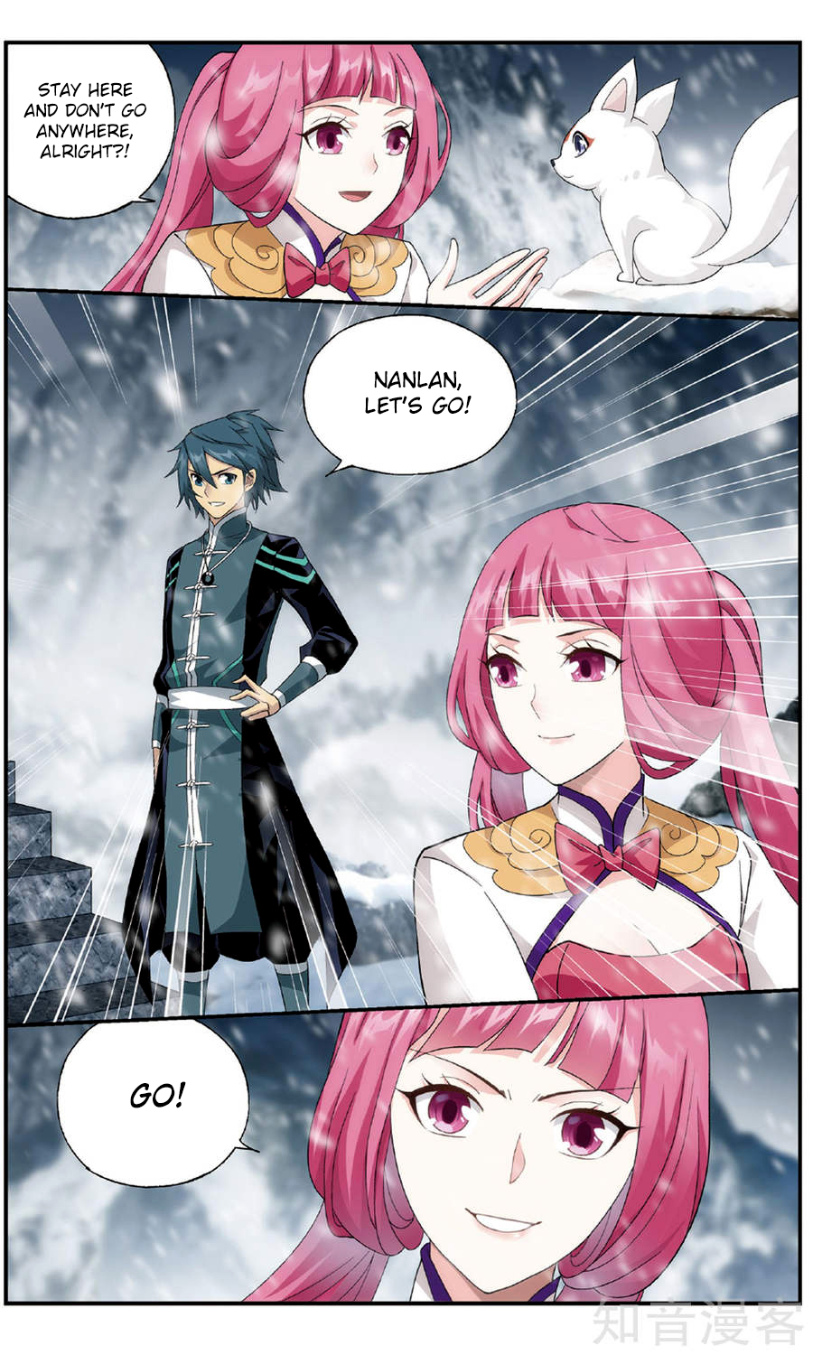 Battle Through the Heavens Chapter 234 — Page 23