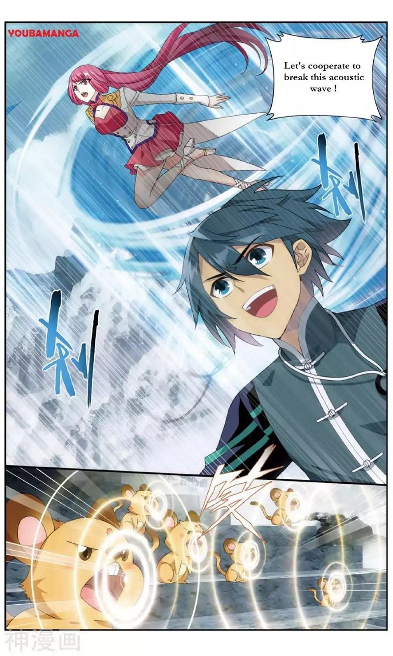 Battle Through the Heavens Chapter 235.1 — Page 1
