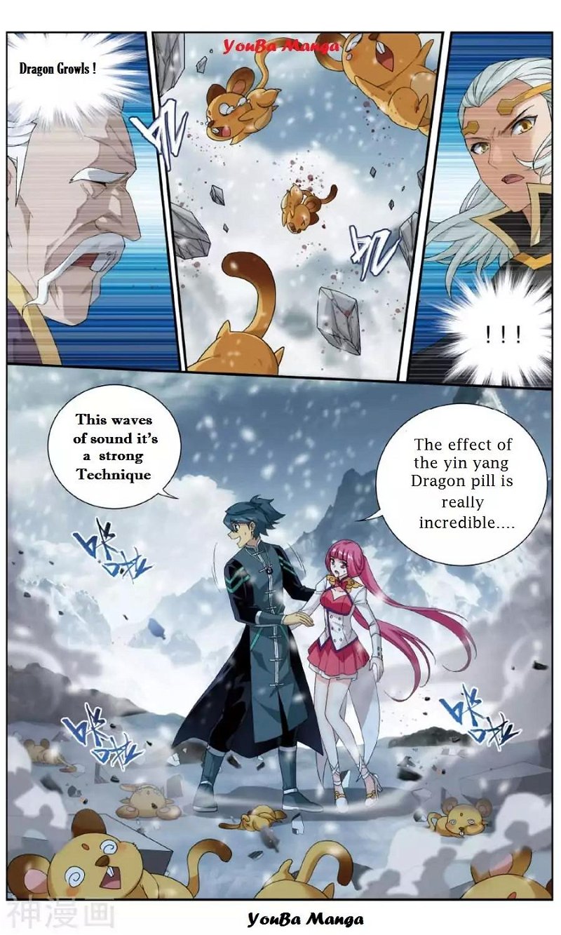 Battle Through the Heavens Chapter 235.2 — Page 2