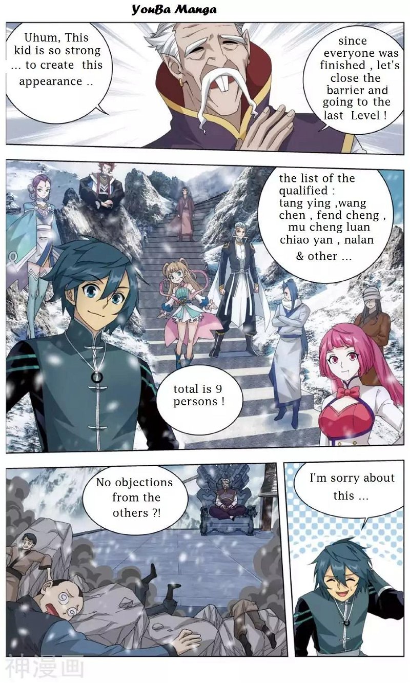 Battle Through the Heavens Chapter 235.2 — Page 3