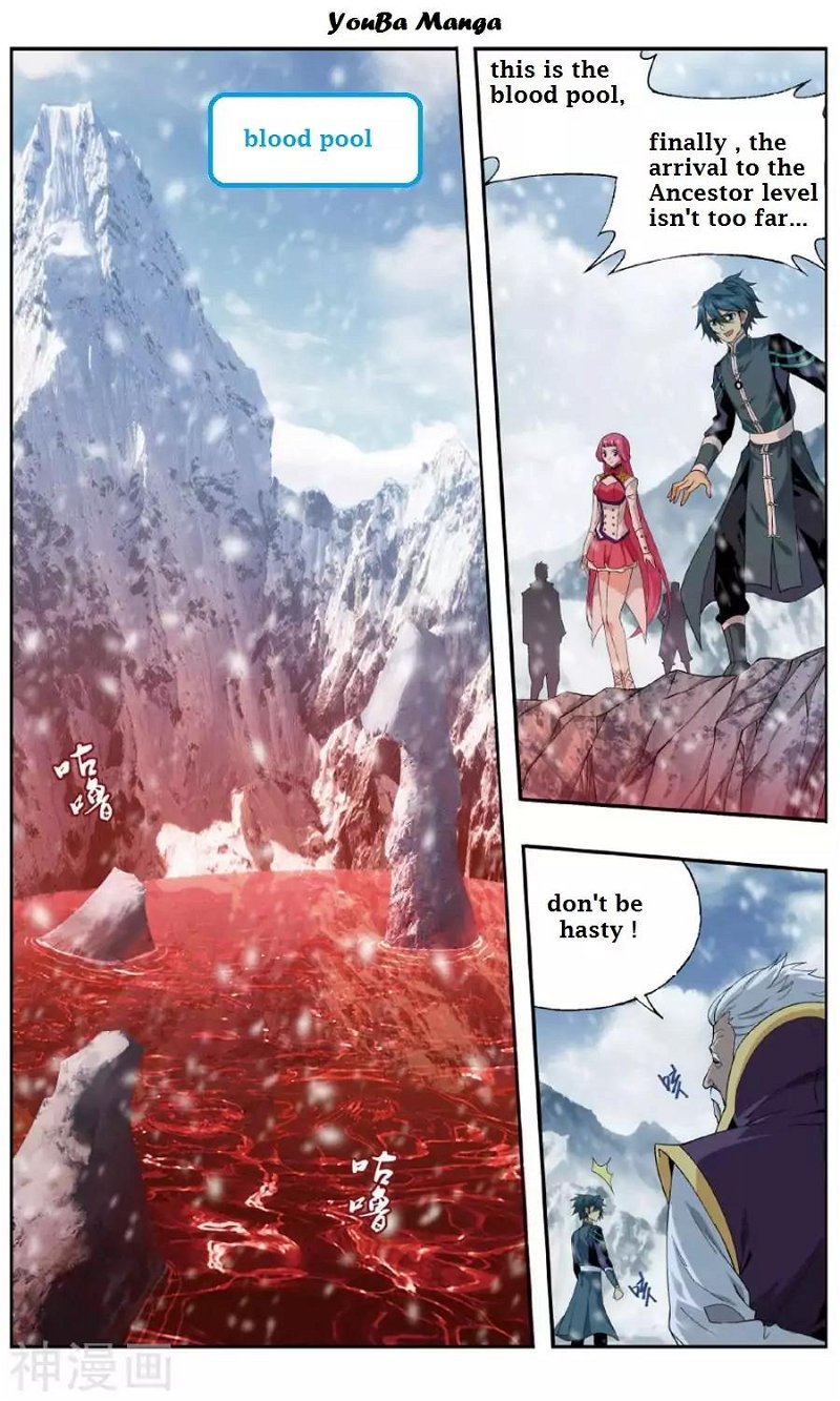 Battle Through the Heavens Chapter 235.2 — Page 4