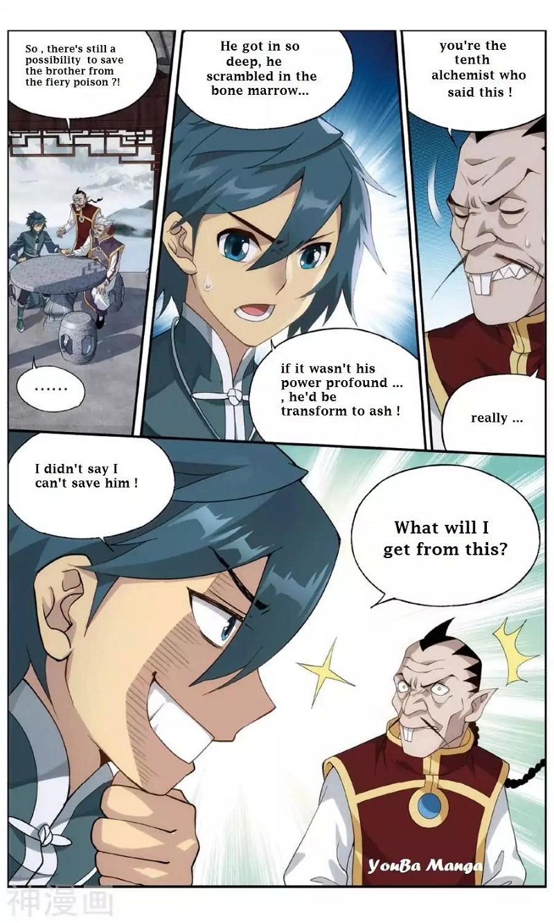 Battle Through the Heavens Chapter 235.2 — Page 7