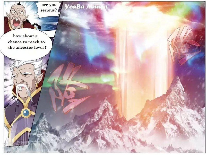 Battle Through the Heavens Chapter 235.3 — Page 1