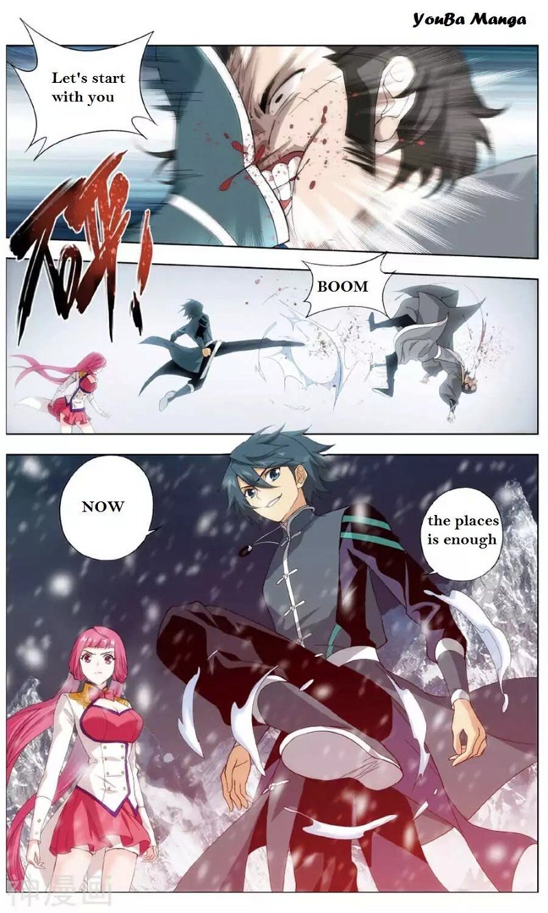 Battle Through the Heavens Chapter 235.3 — Page 3