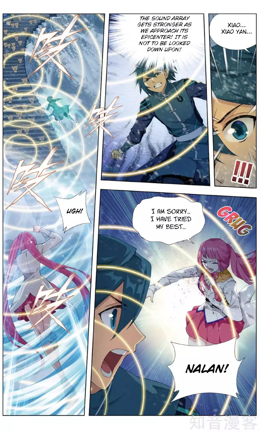 Battle Through the Heavens Chapter 235 — Page 6