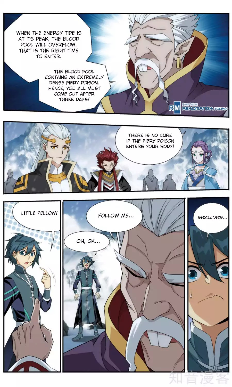 Battle Through the Heavens Chapter 235 — Page 15