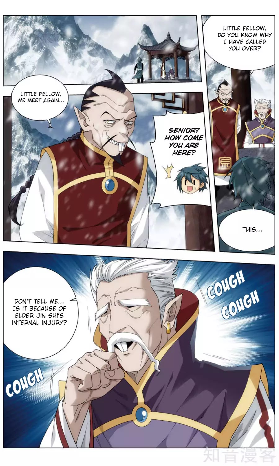 Battle Through the Heavens Chapter 235 — Page 16