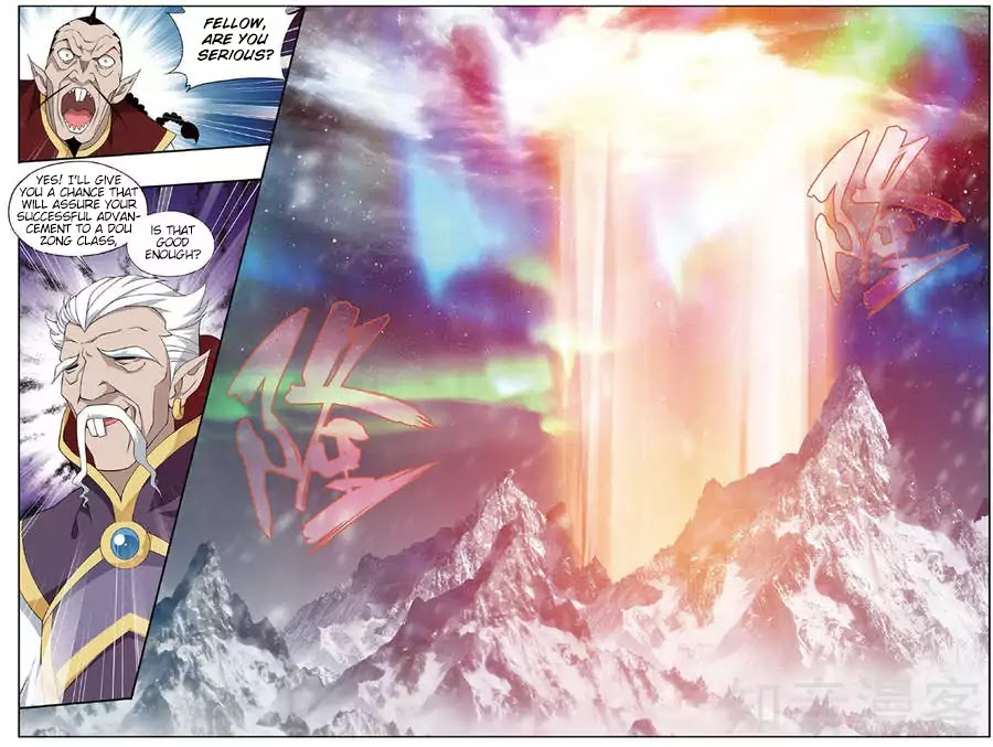 Battle Through the Heavens Chapter 235 — Page 18
