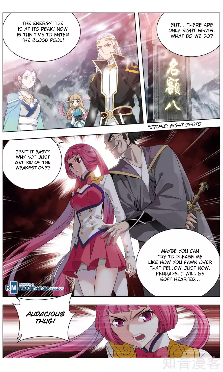 Battle Through the Heavens Chapter 235 — Page 19