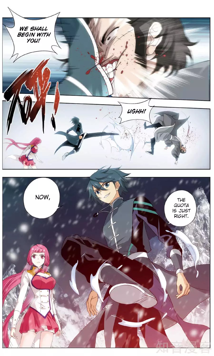 Battle Through the Heavens Chapter 235 — Page 20