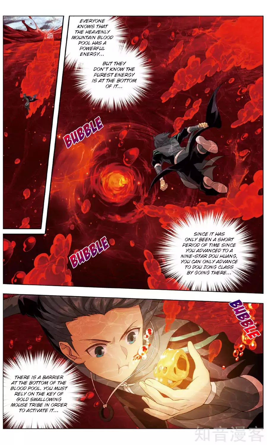 Battle Through the Heavens Chapter 235 — Page 22