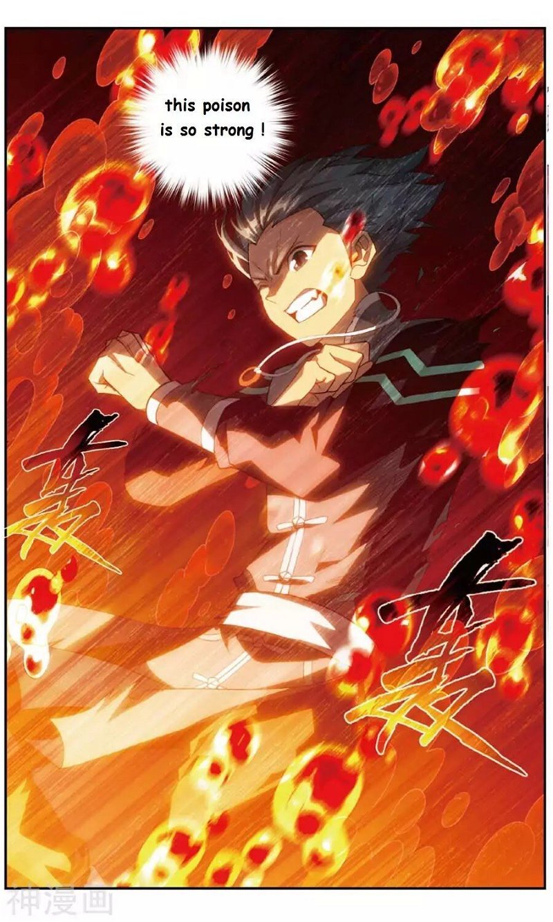Battle Through the Heavens Chapter 236.1 — Page 1