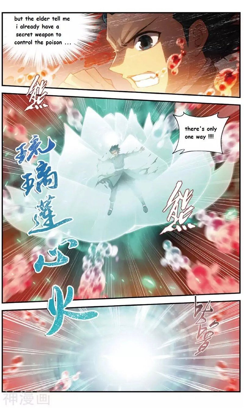 Battle Through the Heavens Chapter 236.1 — Page 2