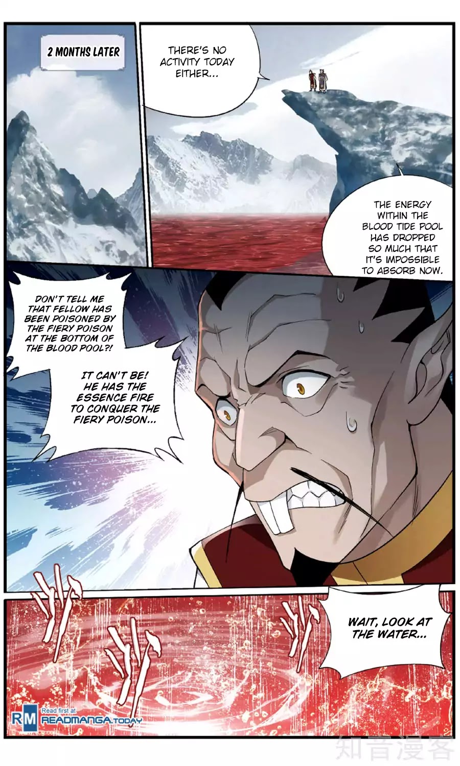 Battle Through the Heavens Chapter 236 — Page 6
