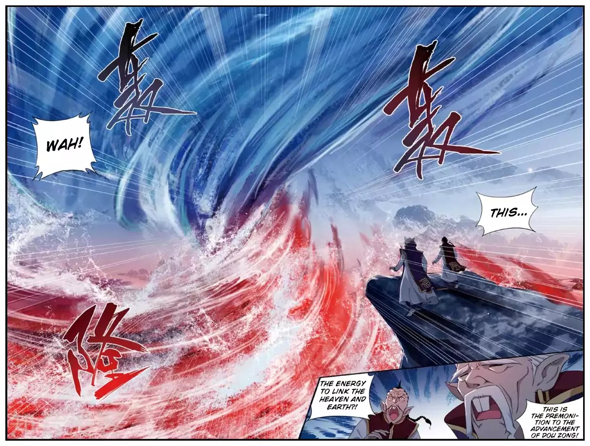 Battle Through the Heavens Chapter 236 — Page 7