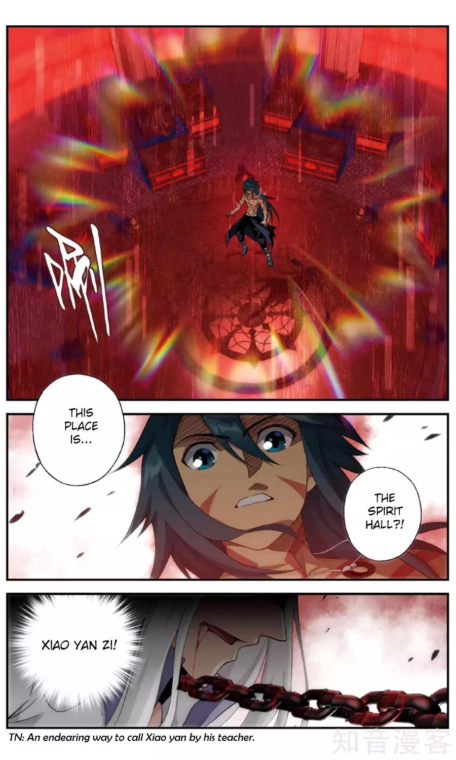 Battle Through the Heavens Chapter 236 — Page 9