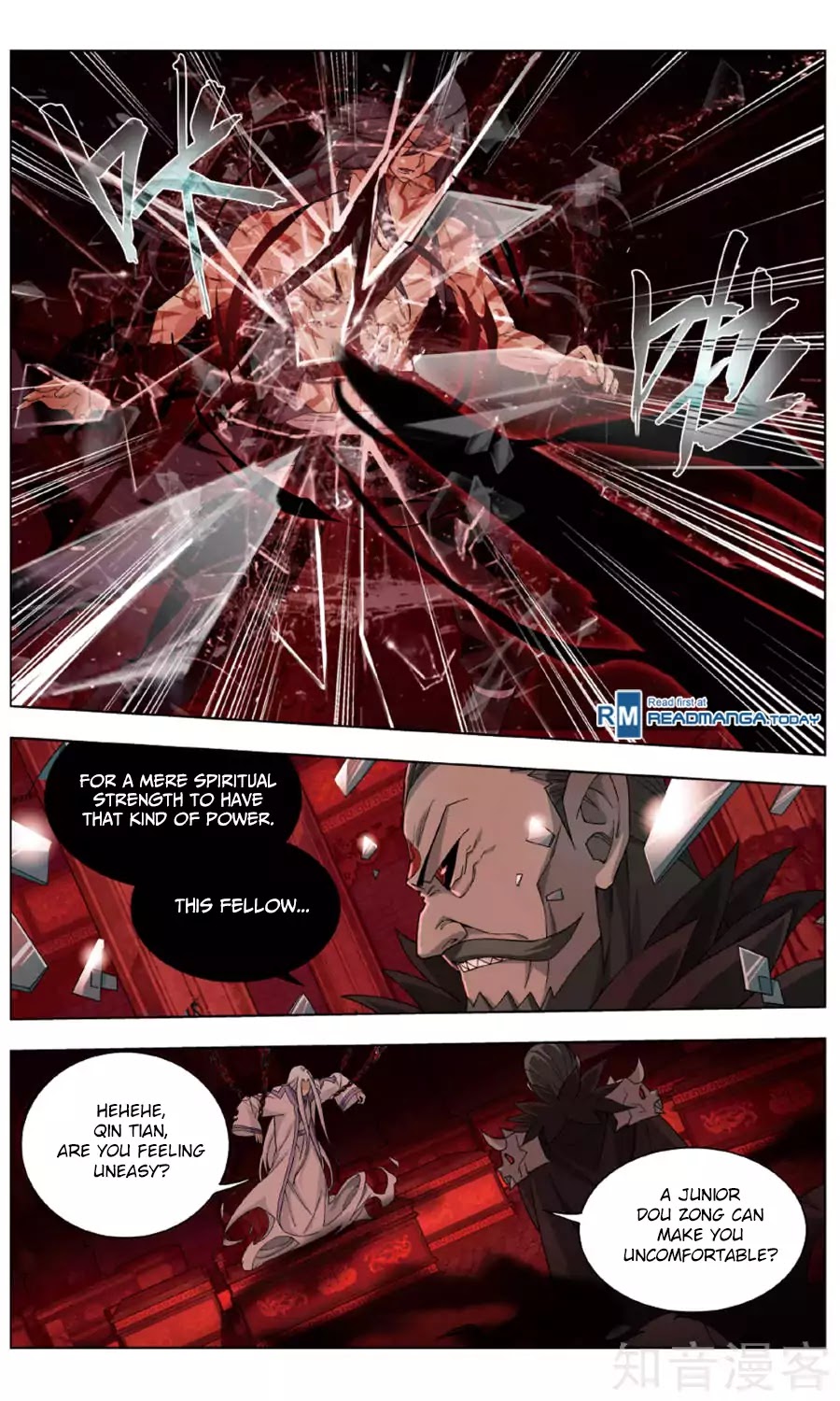 Battle Through the Heavens Chapter 236 — Page 14