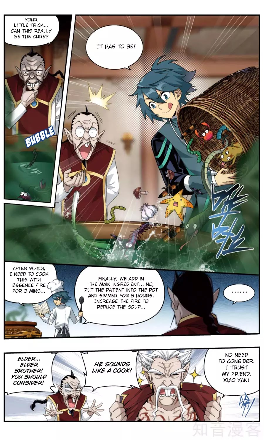 Battle Through the Heavens Chapter 236 — Page 19