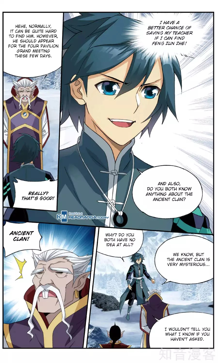 Battle Through the Heavens Chapter 236 — Page 22