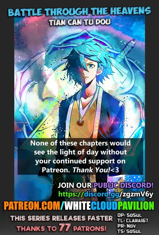 Battle Through the Heavens Chapter 237 — Page 1