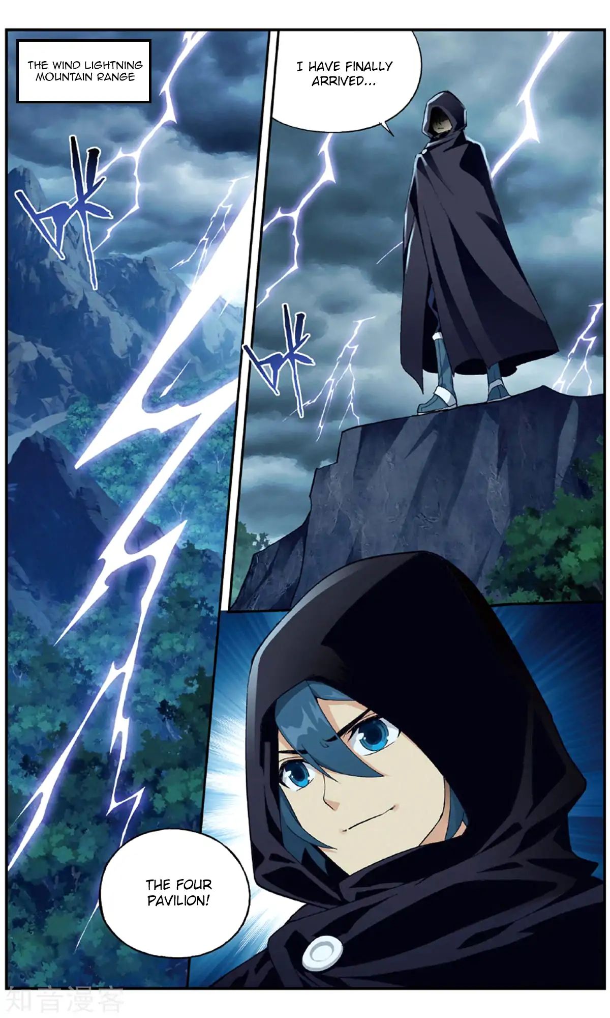 Battle Through the Heavens Chapter 237 — Page 3