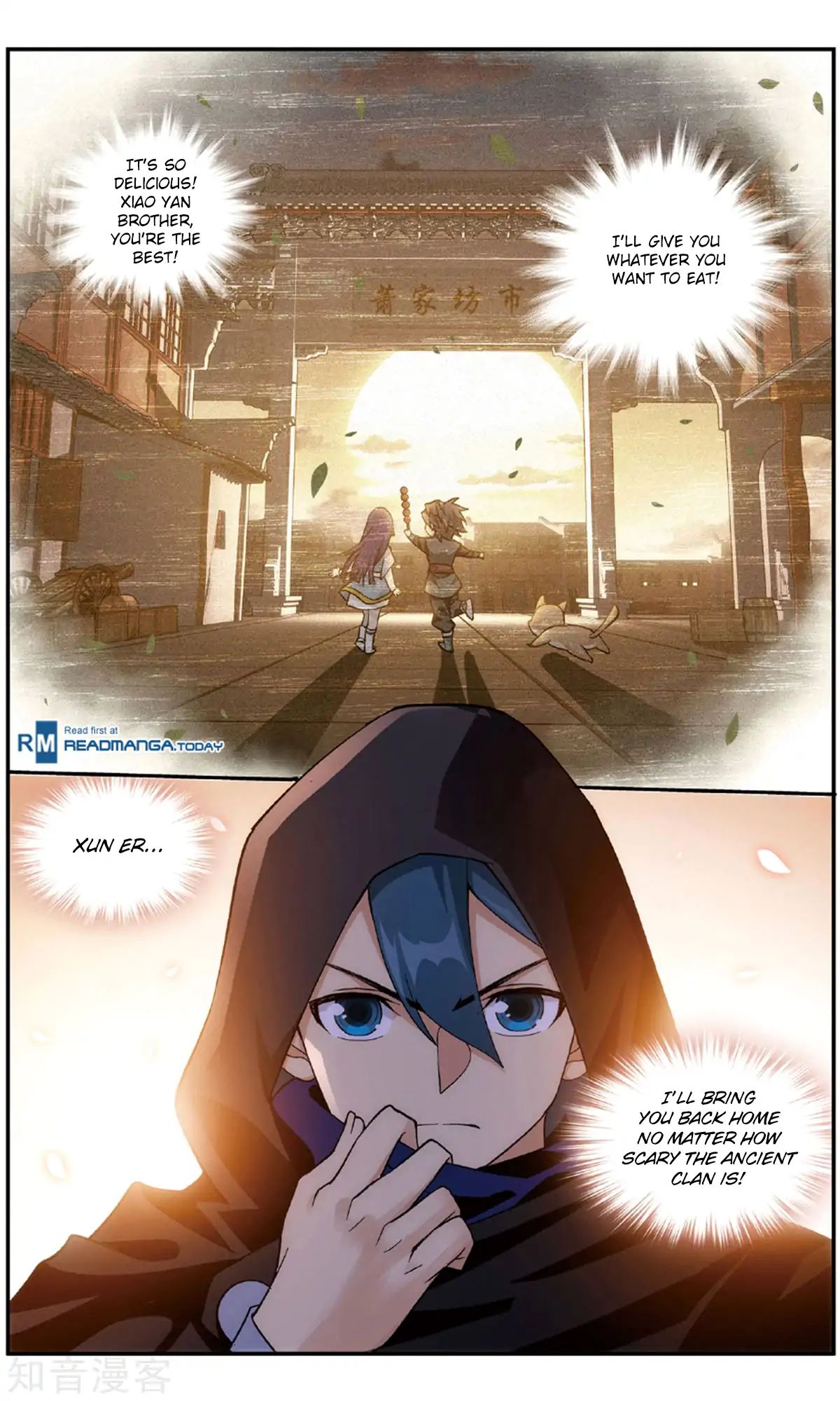 Battle Through the Heavens Chapter 237 — Page 5