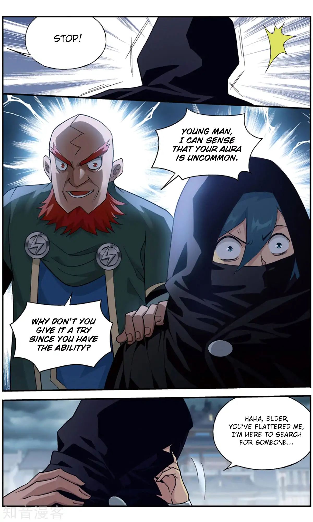 Battle Through the Heavens Chapter 237 — Page 8