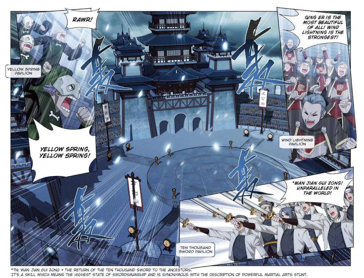 Battle Through the Heavens Chapter 237 — Page 12
